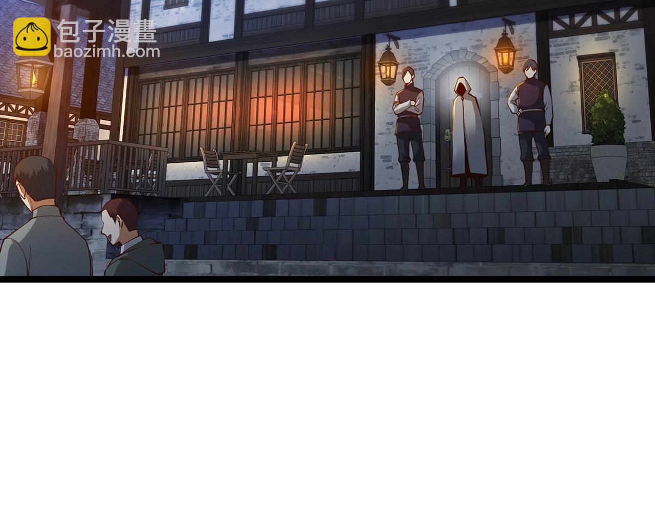 第49话 纯情之人(1/4)-第49话