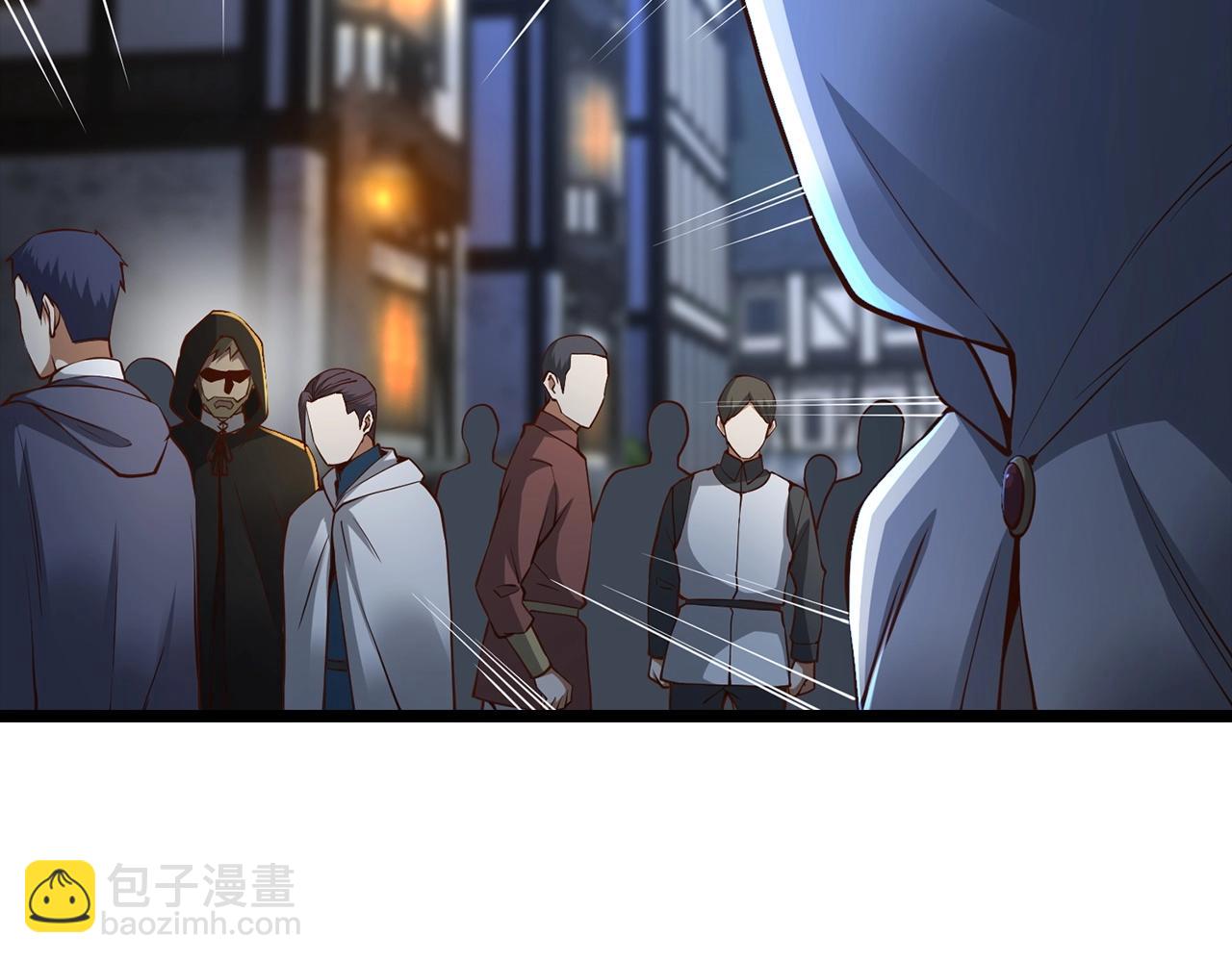 第49话 纯情之人(1/4)-第49话