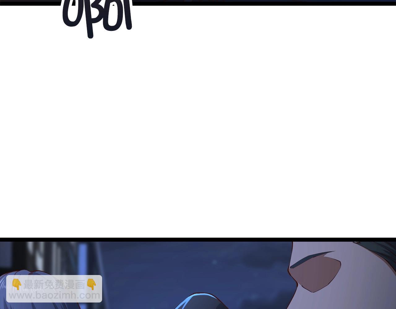 第49话 纯情之人(1/4)-第49话