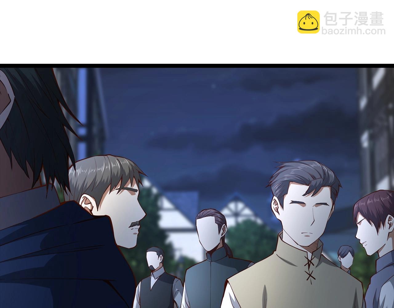 第49话 纯情之人(1/4)-第49话