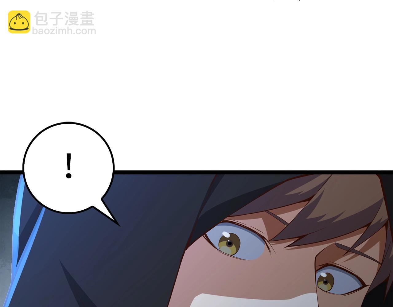 第49话 纯情之人(1/4)-第49话