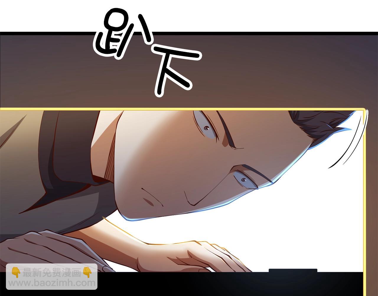 第53话 三花齐放(1/5)-第53话