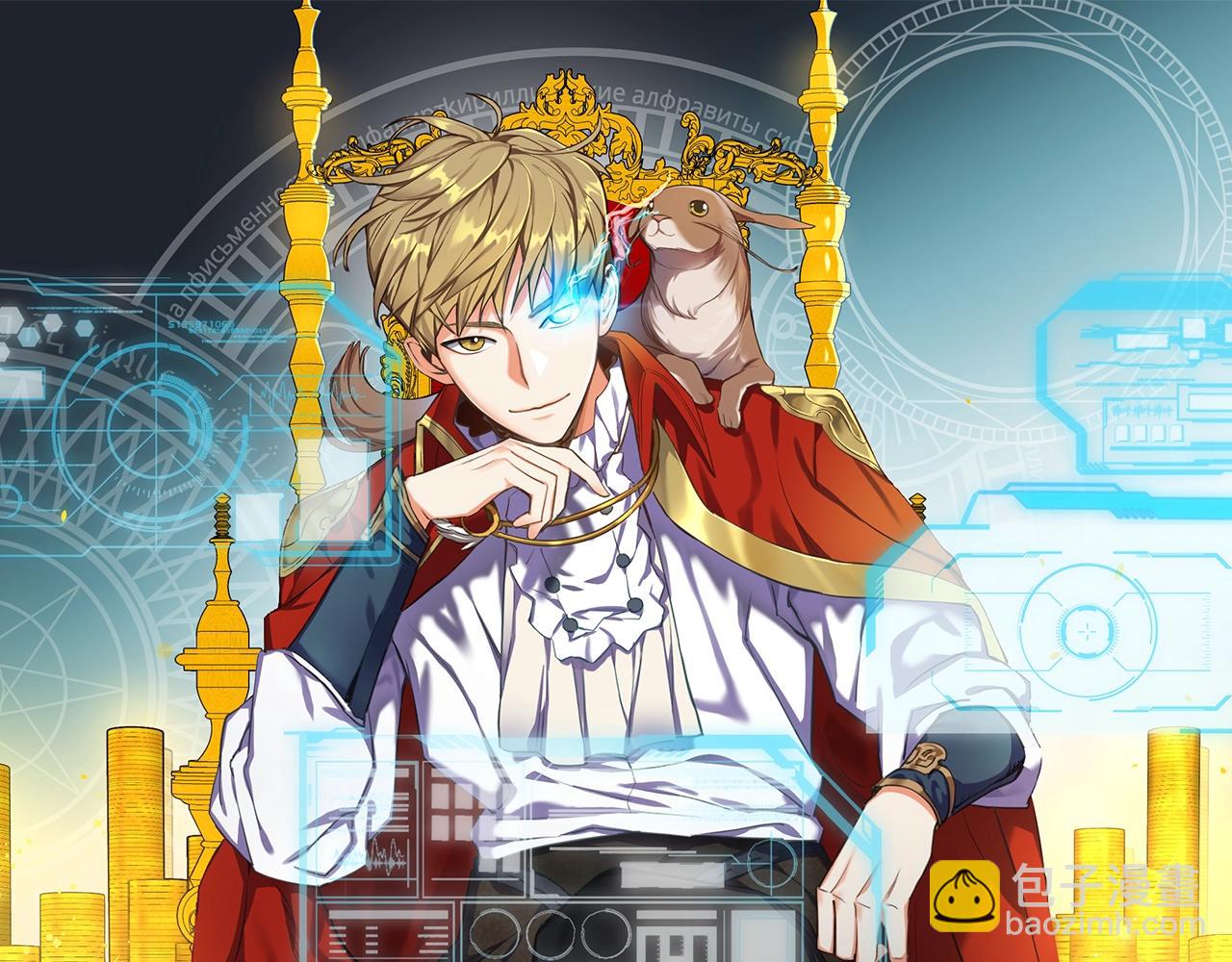 第53话 三花齐放(1/5)-第53话