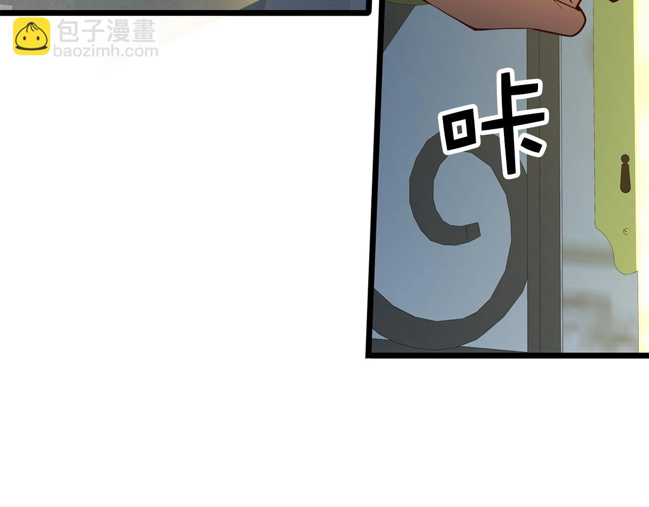 第55话 怒气难消(1/5)-第55话