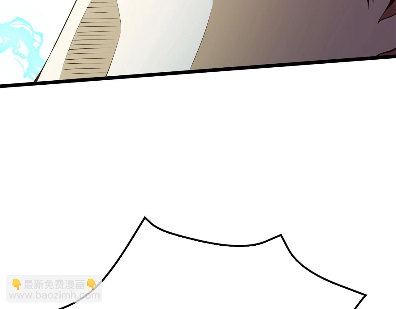 第55话 怒气难消(1/5)-第55话