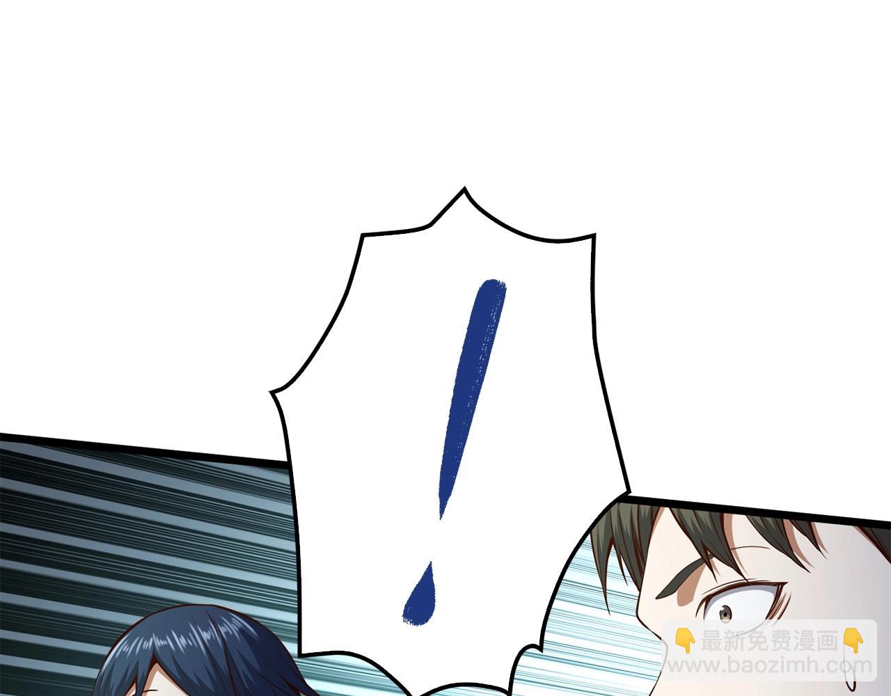 第55话 怒气难消(1/5)-第55话