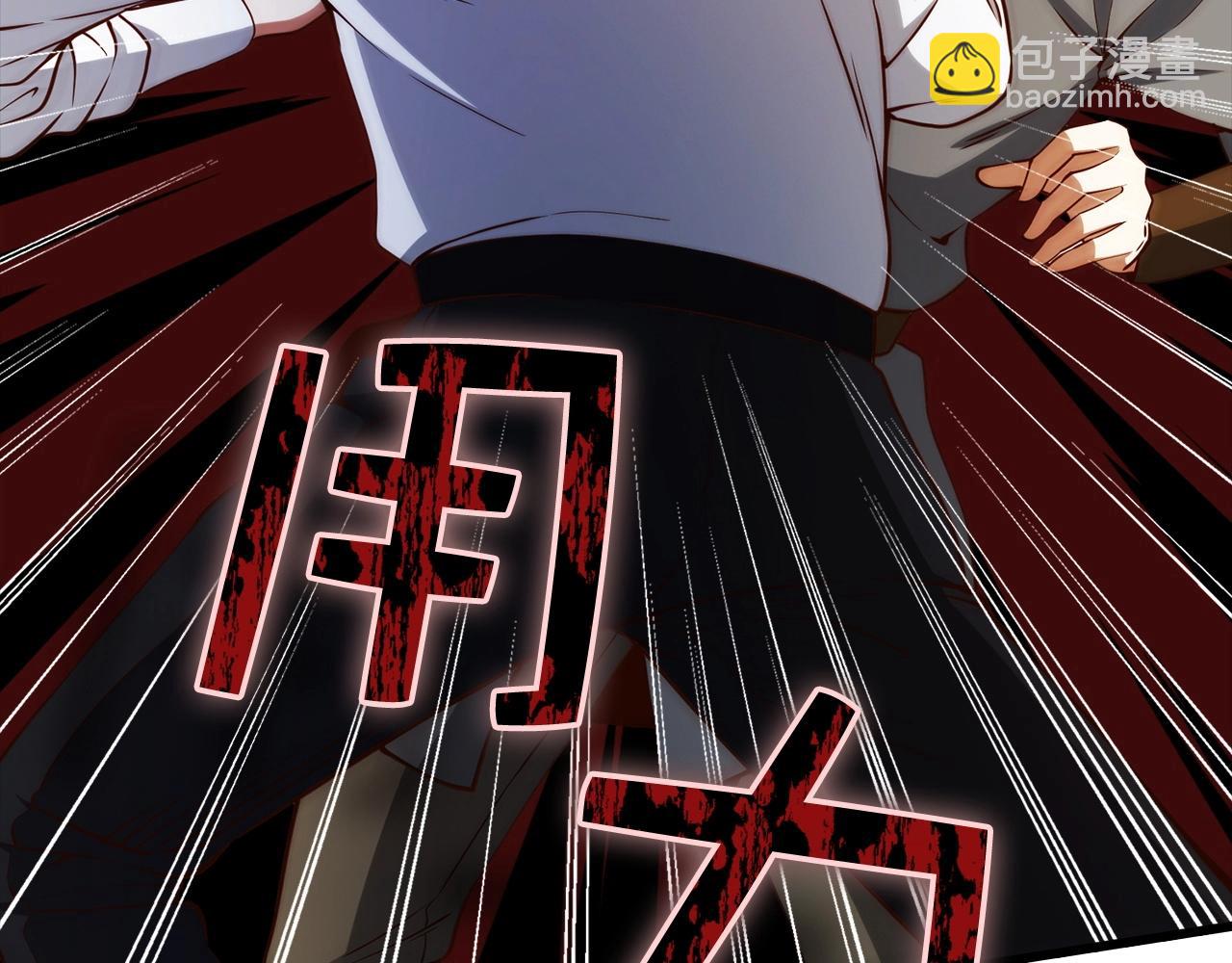 第55话 怒气难消(1/5)-第55话