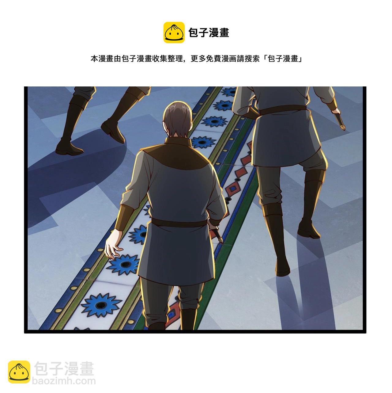 第55话 怒气难消(1/5)-第55话