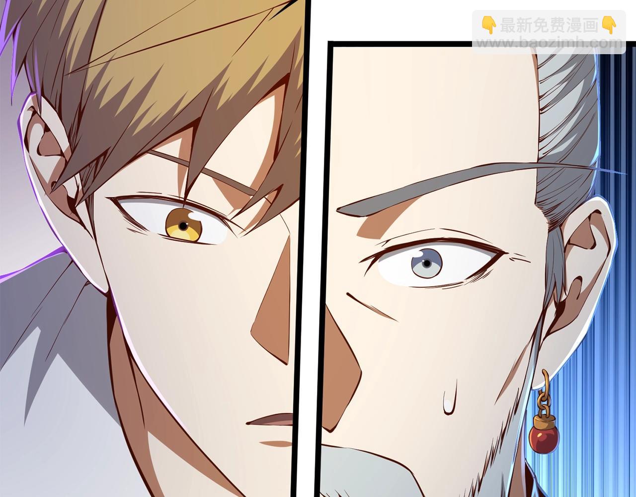 第59话 锋利的剑(1/4)-第59话