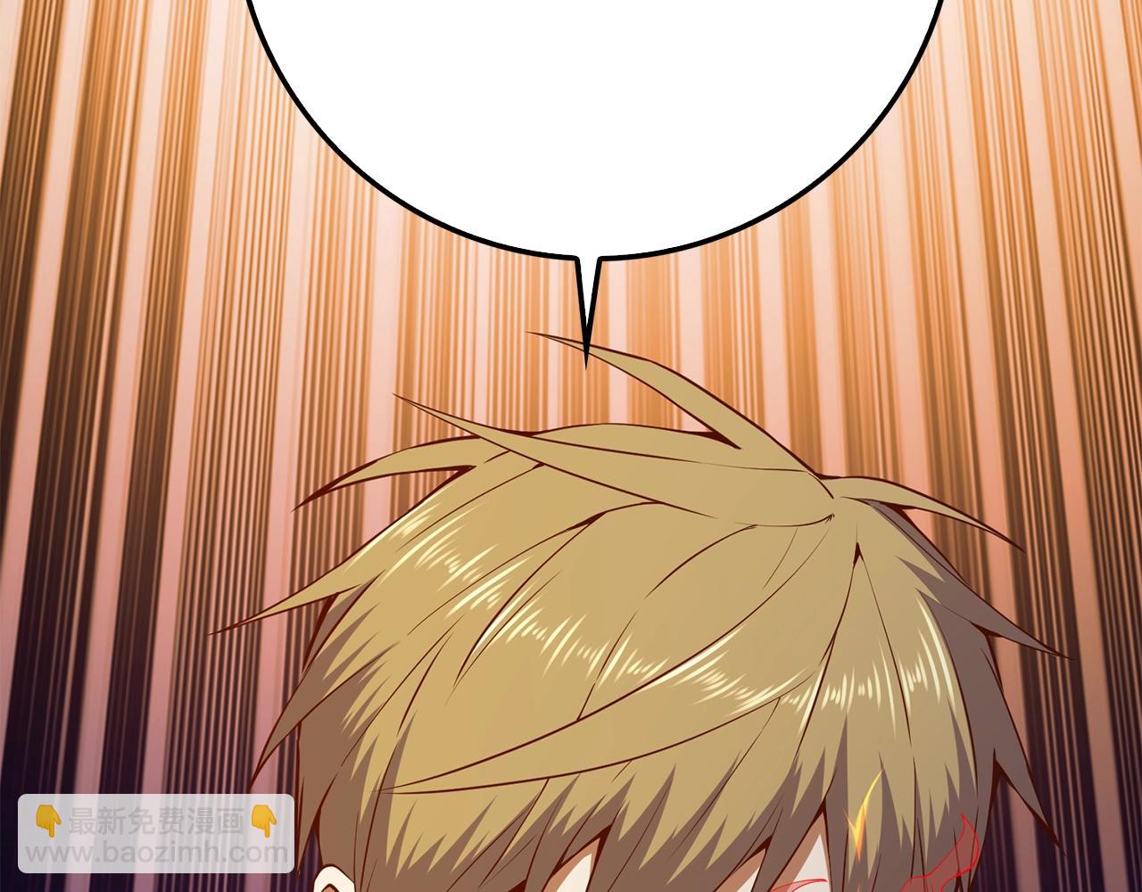 第59话 锋利的剑(1/4)-第59话