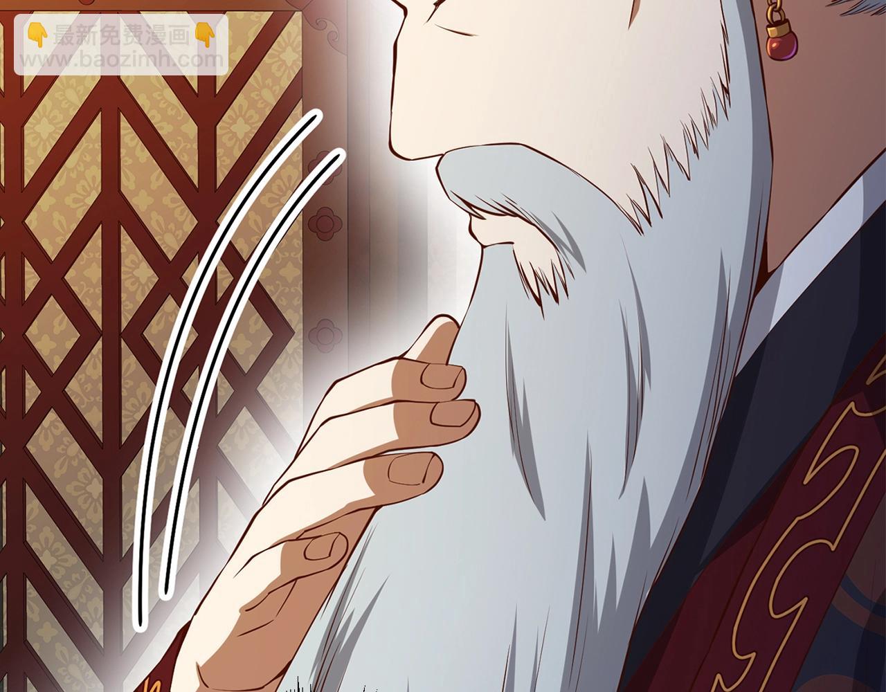 第59话 锋利的剑(1/4)-第59话