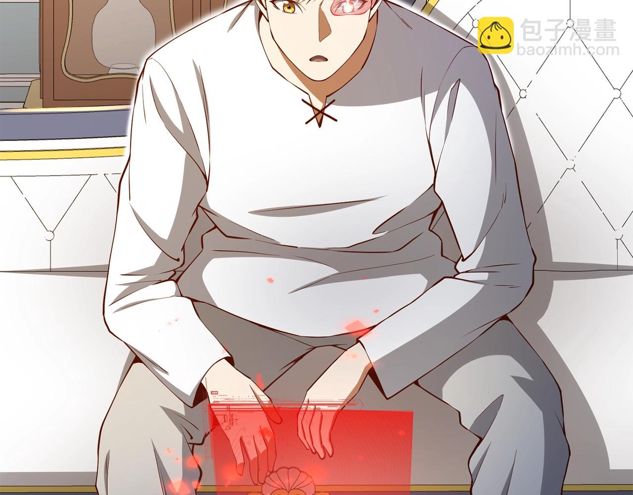 第59话 锋利的剑(1/4)-第59话