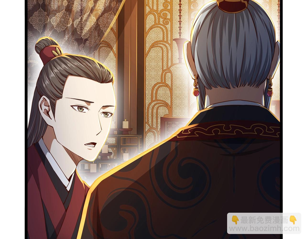 第59话 锋利的剑(1/4)-第59话