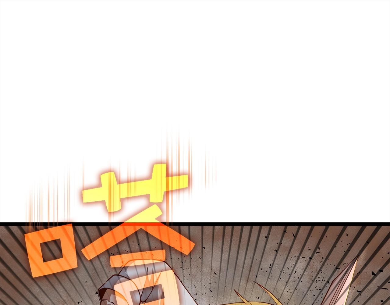 第63话 切磋结果(1/5)-第63话