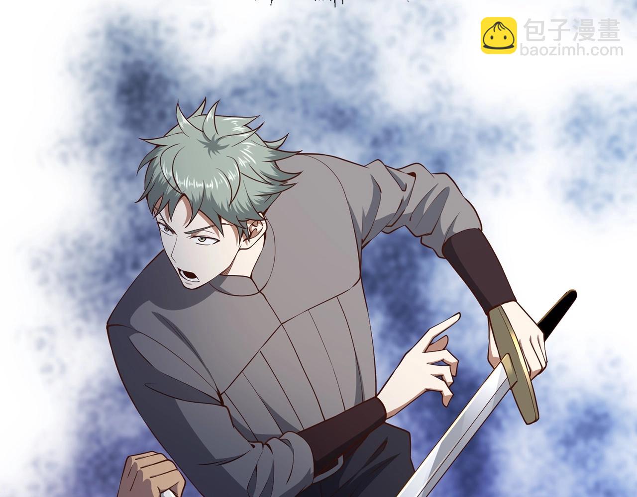 第63话 切磋结果(1/5)-第63话