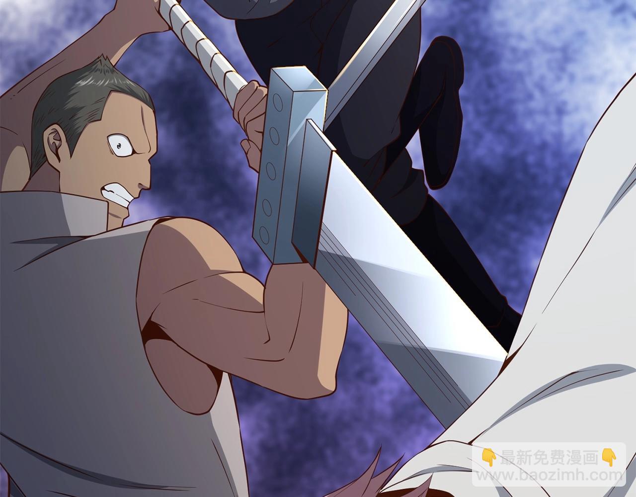 第63话 切磋结果(1/5)-第63话