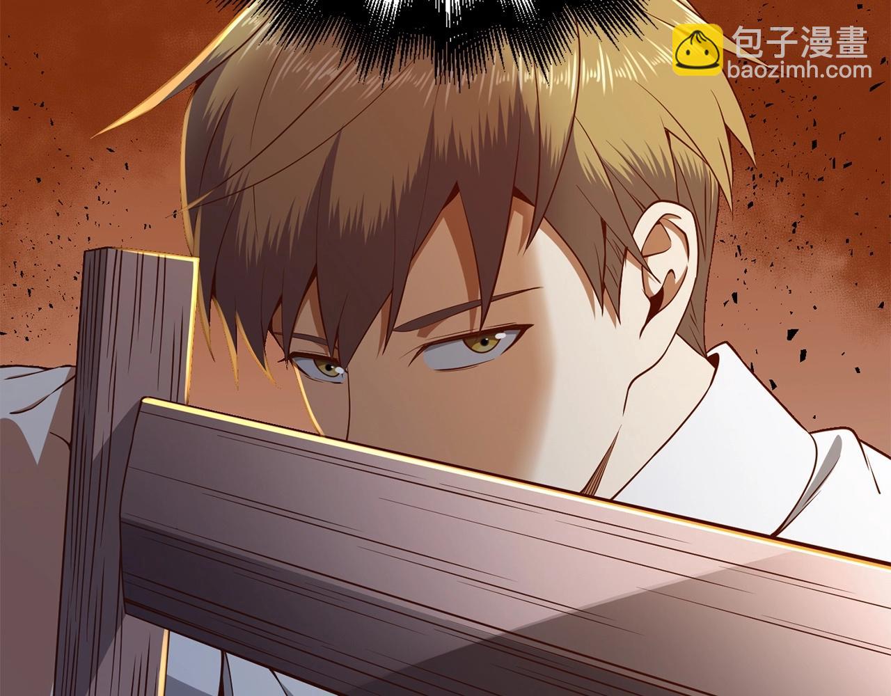 第63话 切磋结果(1/5)-第63话