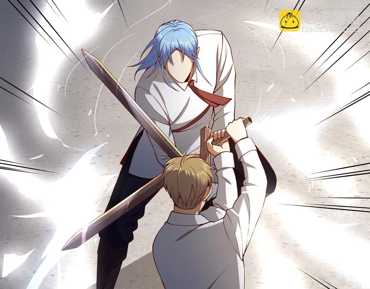 第63话 切磋结果(1/5)-第63话