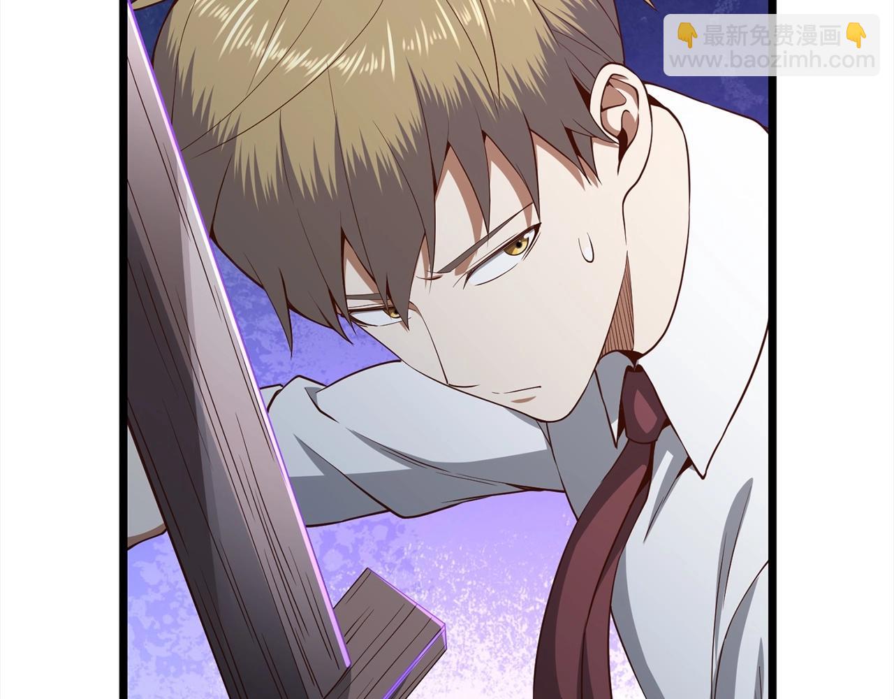 第63话 切磋结果(1/5)-第63话