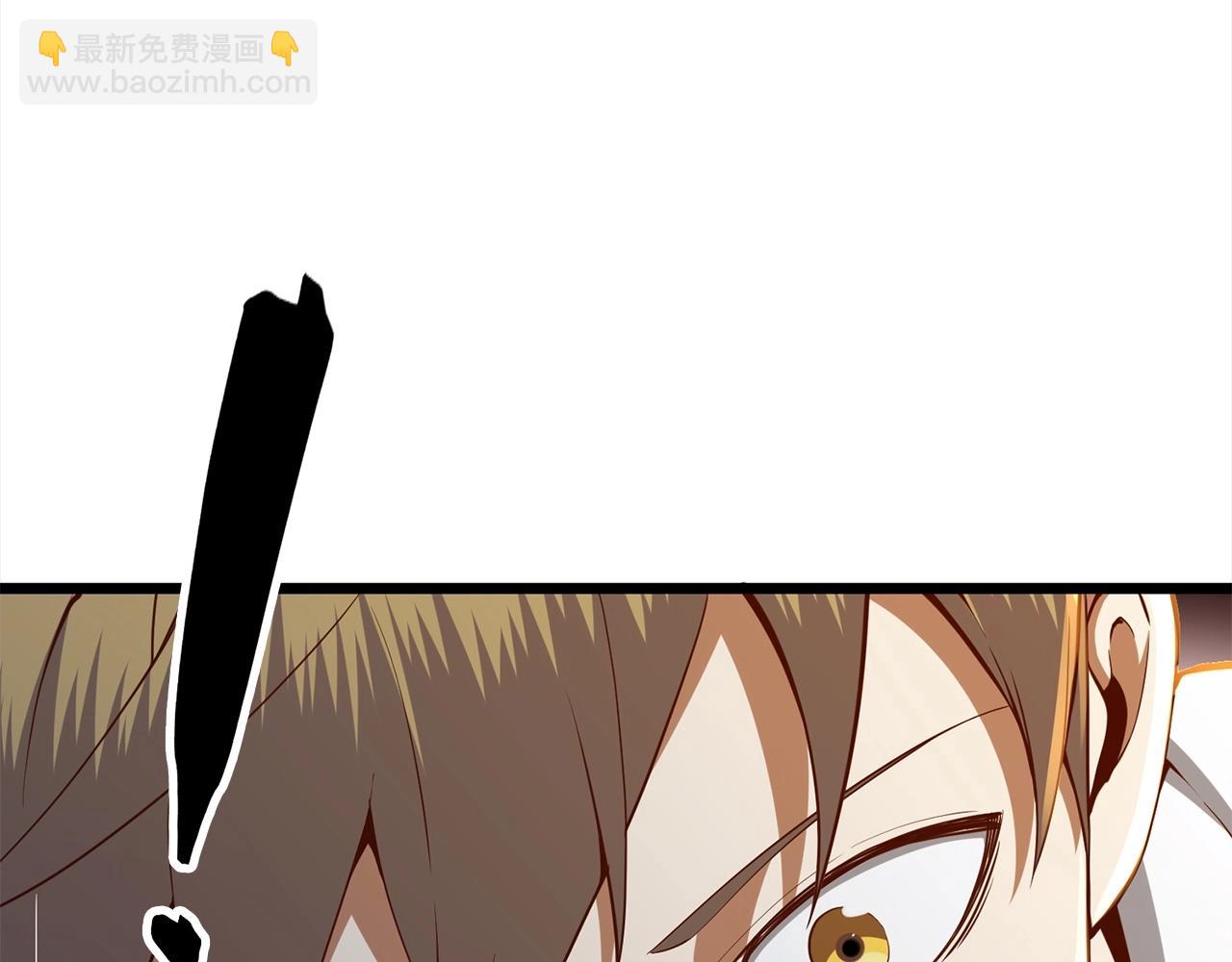 第63话 切磋结果(1/5)-第63话