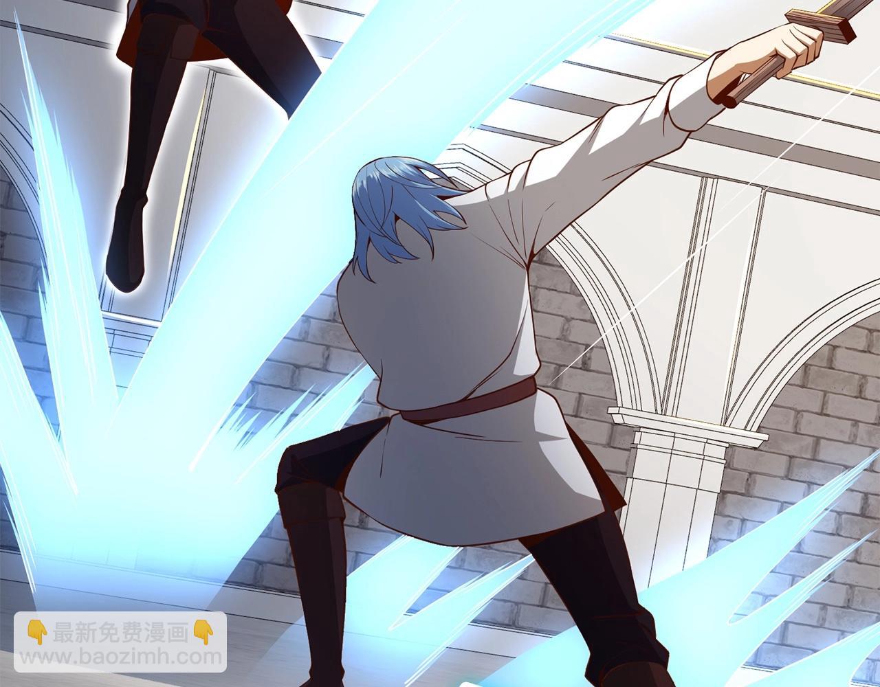 第63话 切磋结果(1/5)-第63话