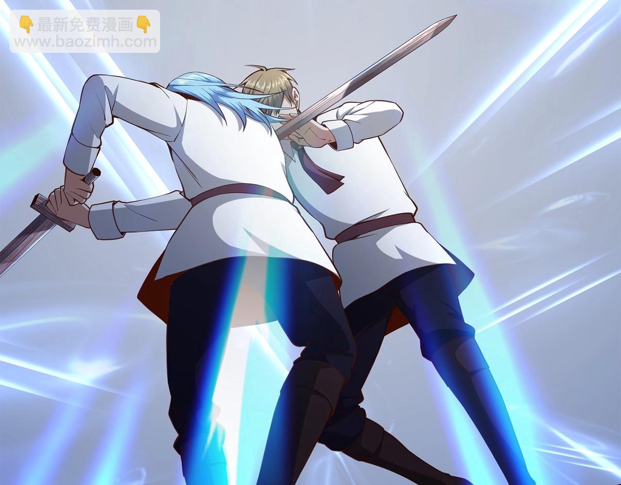 第63话 切磋结果(1/5)-第63话