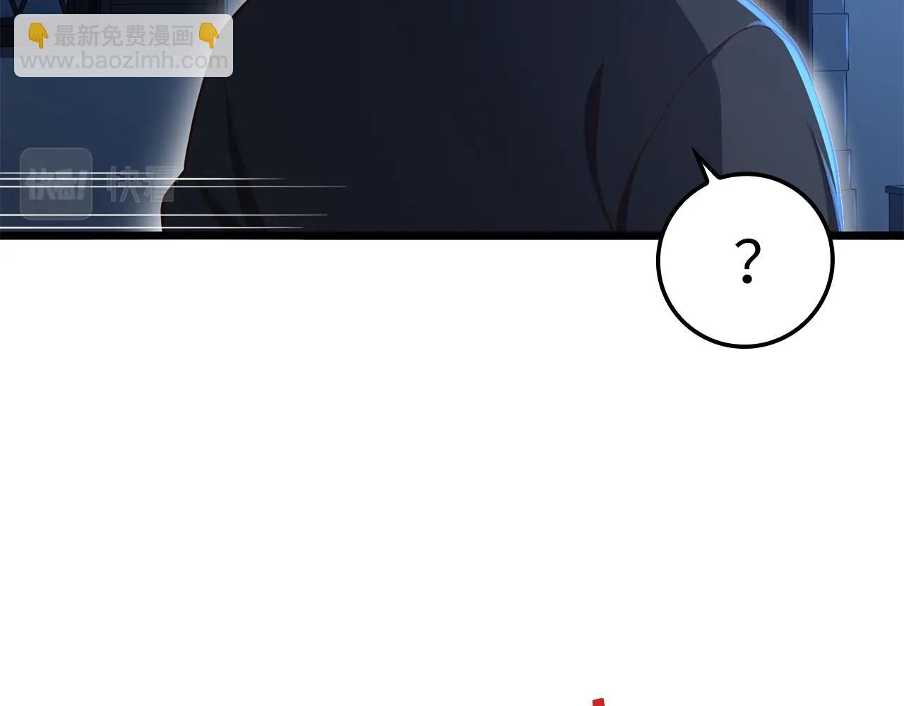 第69话 藏起利爪的鹰(1/5)-第69话