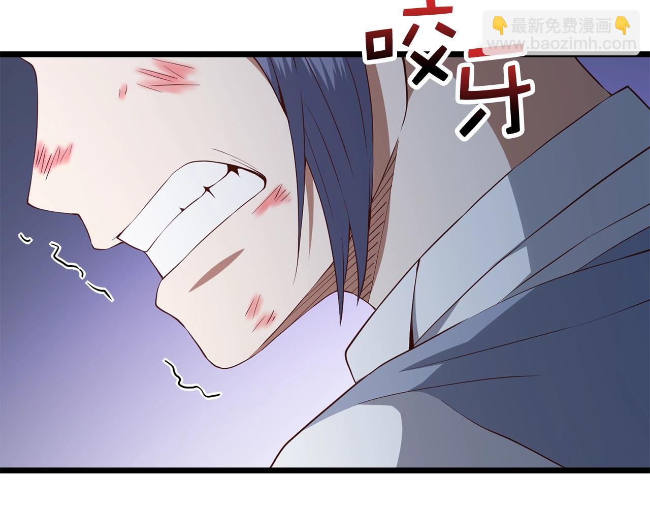 第69话 藏起利爪的鹰(1/5)-第69话