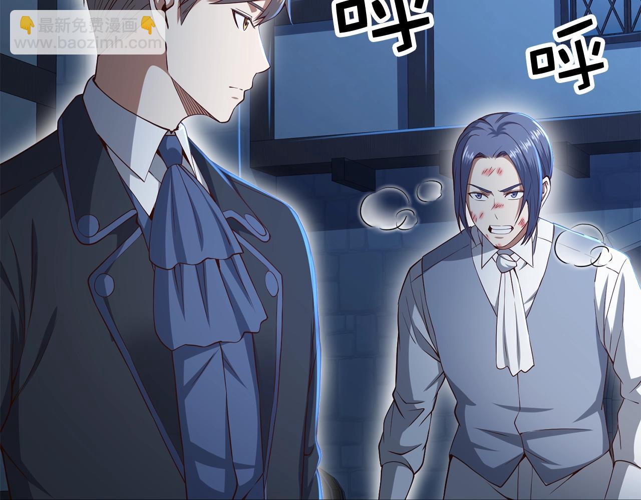 第69话 藏起利爪的鹰(1/5)-第69话