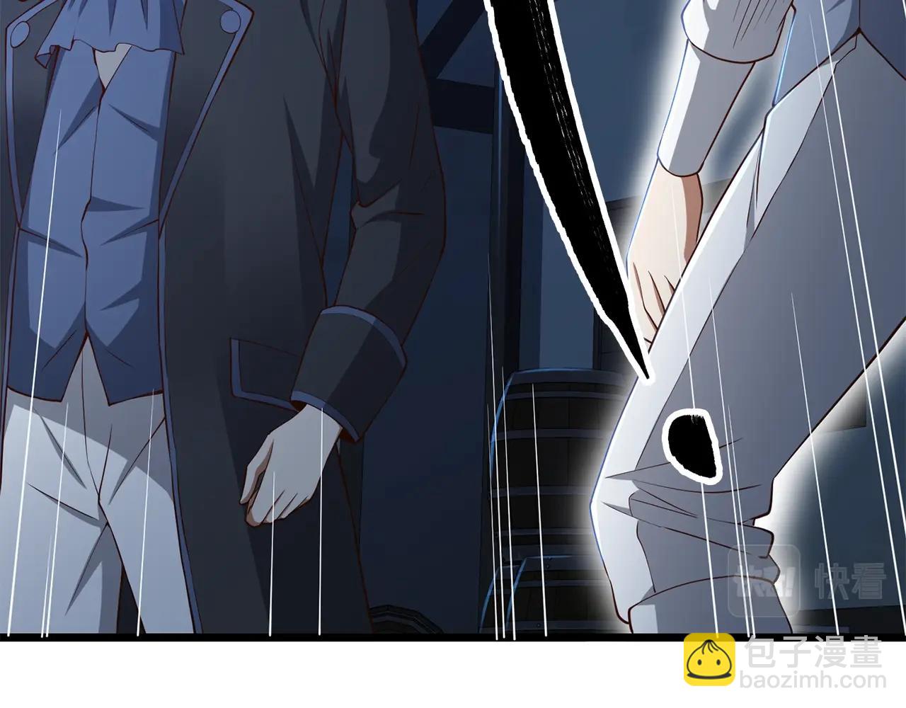 第69话 藏起利爪的鹰(1/5)-第69话