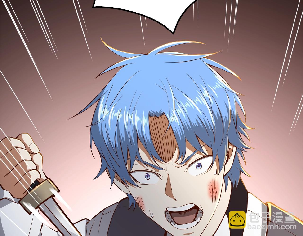 第71话 好戏在后头(1/2)-第71话