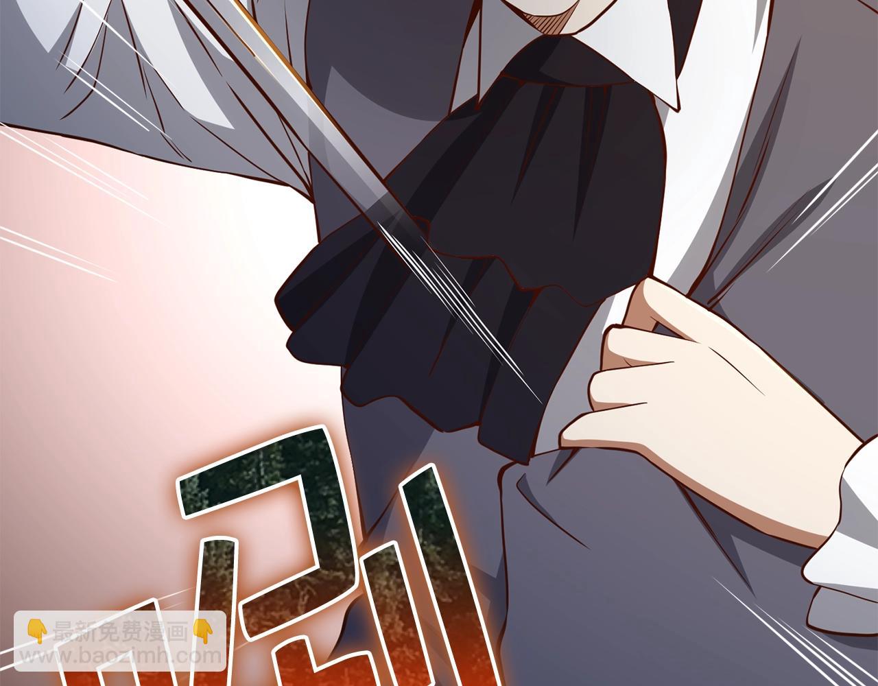 第71话 好戏在后头(1/2)-第71话