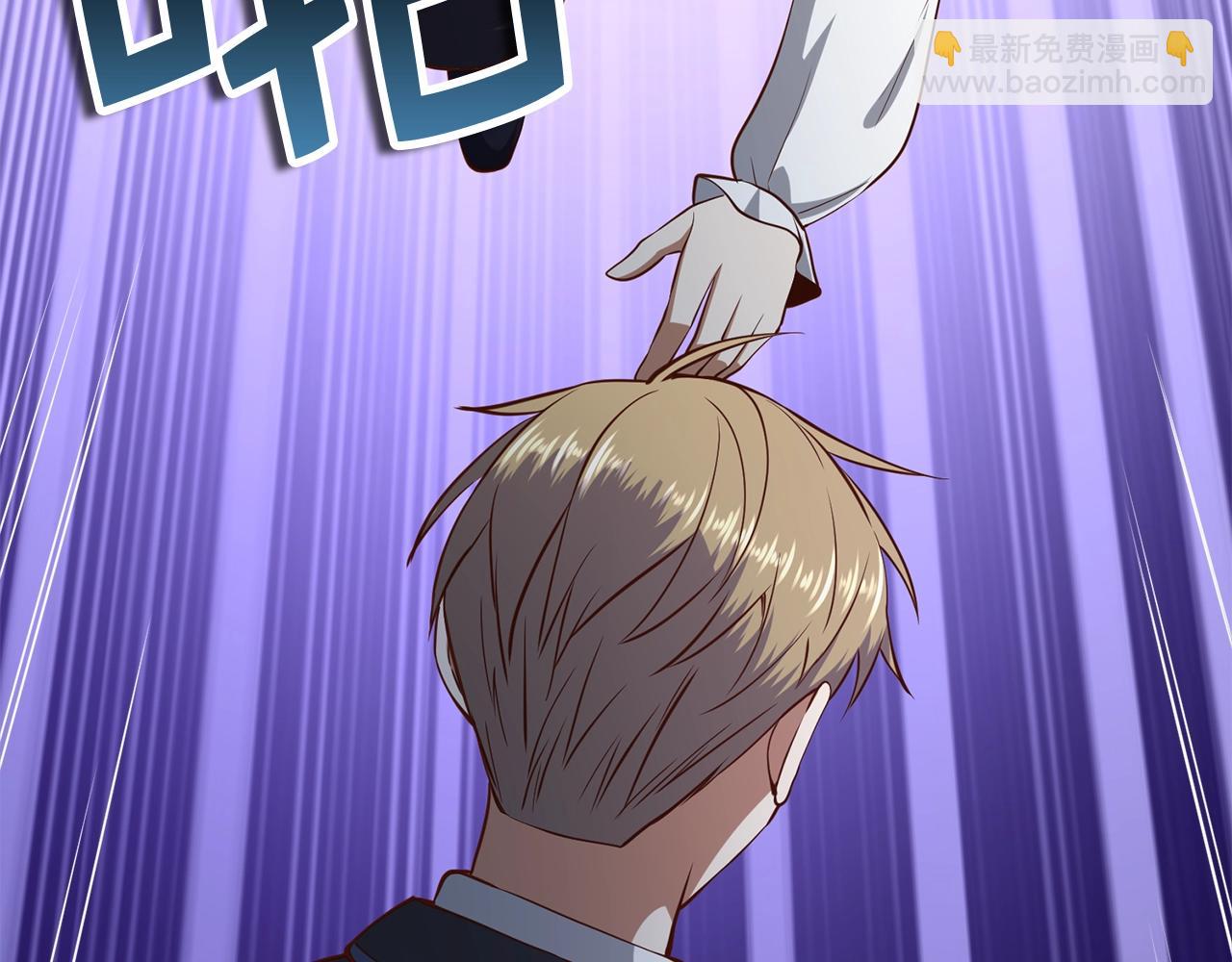 第71话 好戏在后头(1/2)-第71话