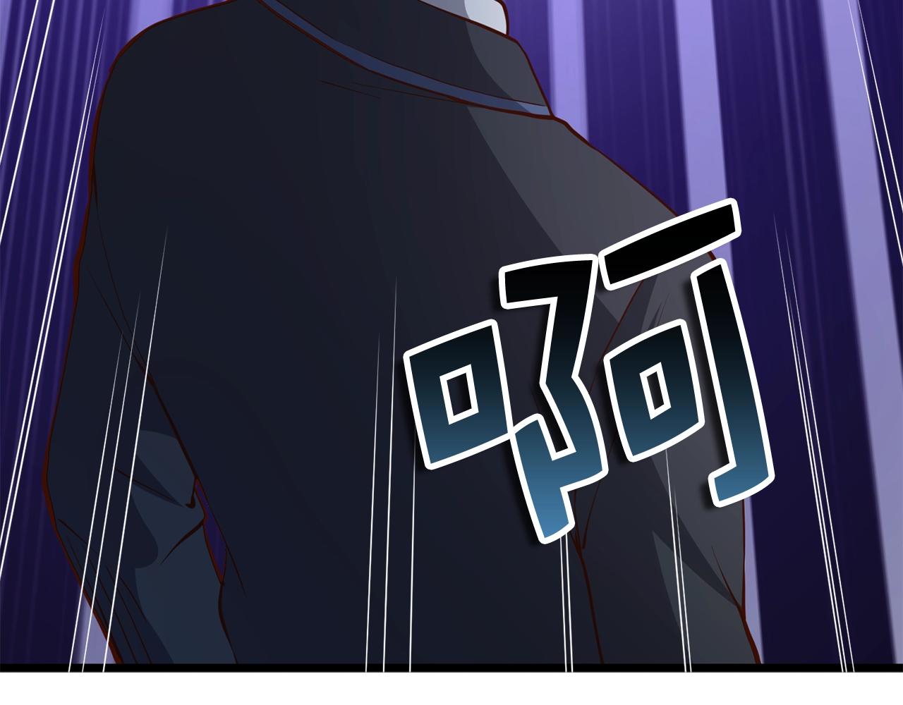 第71话 好戏在后头(1/2)-第71话