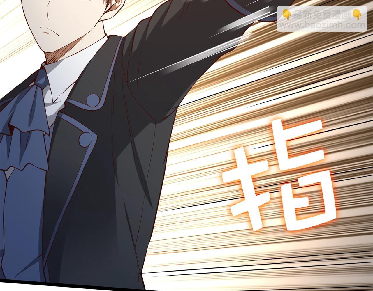 第71话 好戏在后头(1/2)-第71话