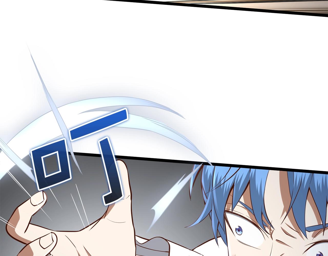 第71话 好戏在后头(1/2)-第71话