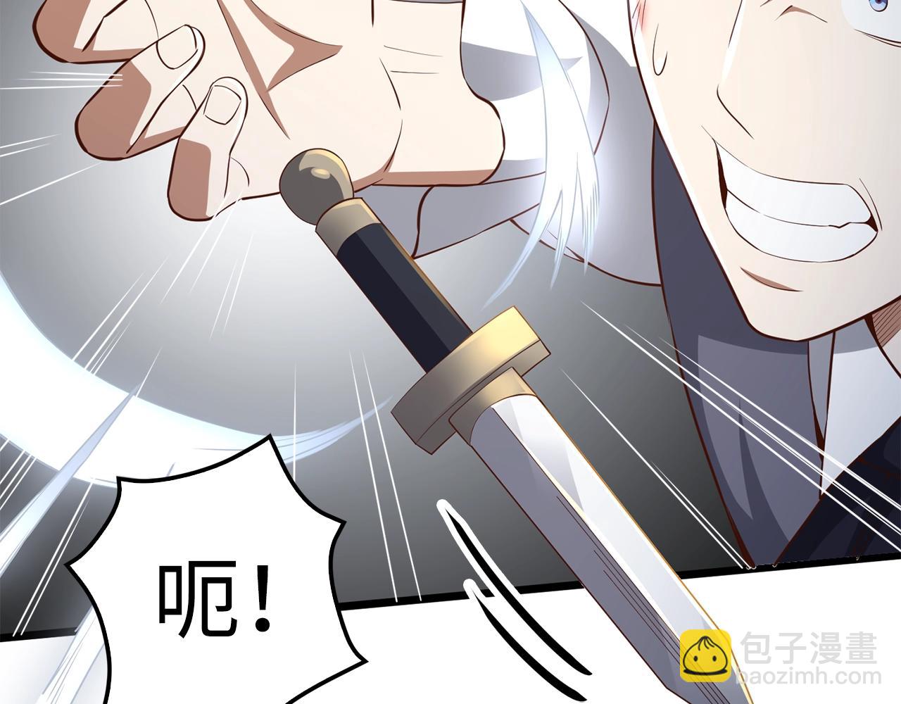 第71话 好戏在后头(1/2)-第71话