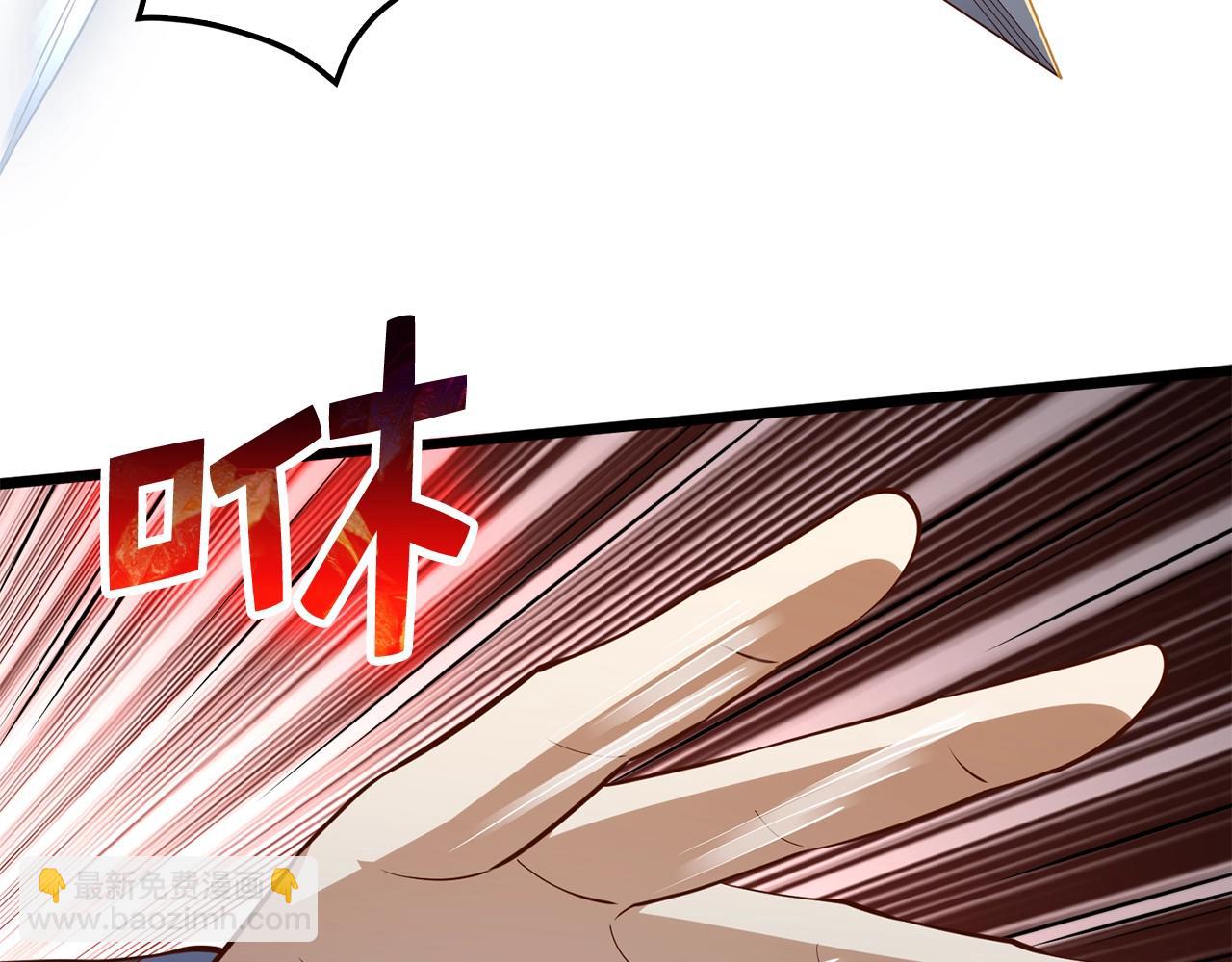 第71话 好戏在后头(1/2)-第71话