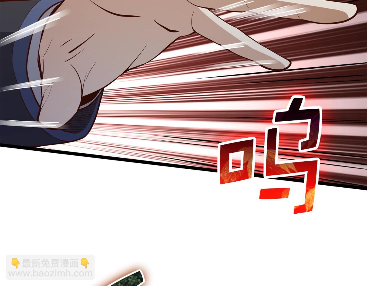 第71话 好戏在后头(1/2)-第71话