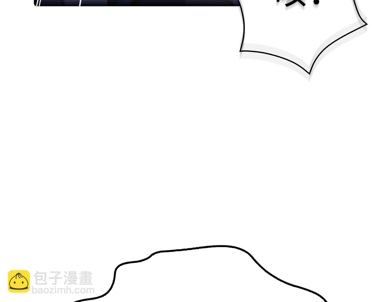 第71话 好戏在后头(1/2)-第71话