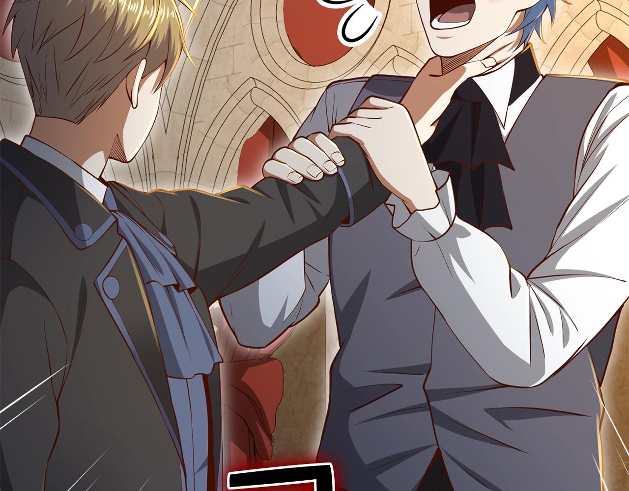 第71话 好戏在后头(1/2)-第71话