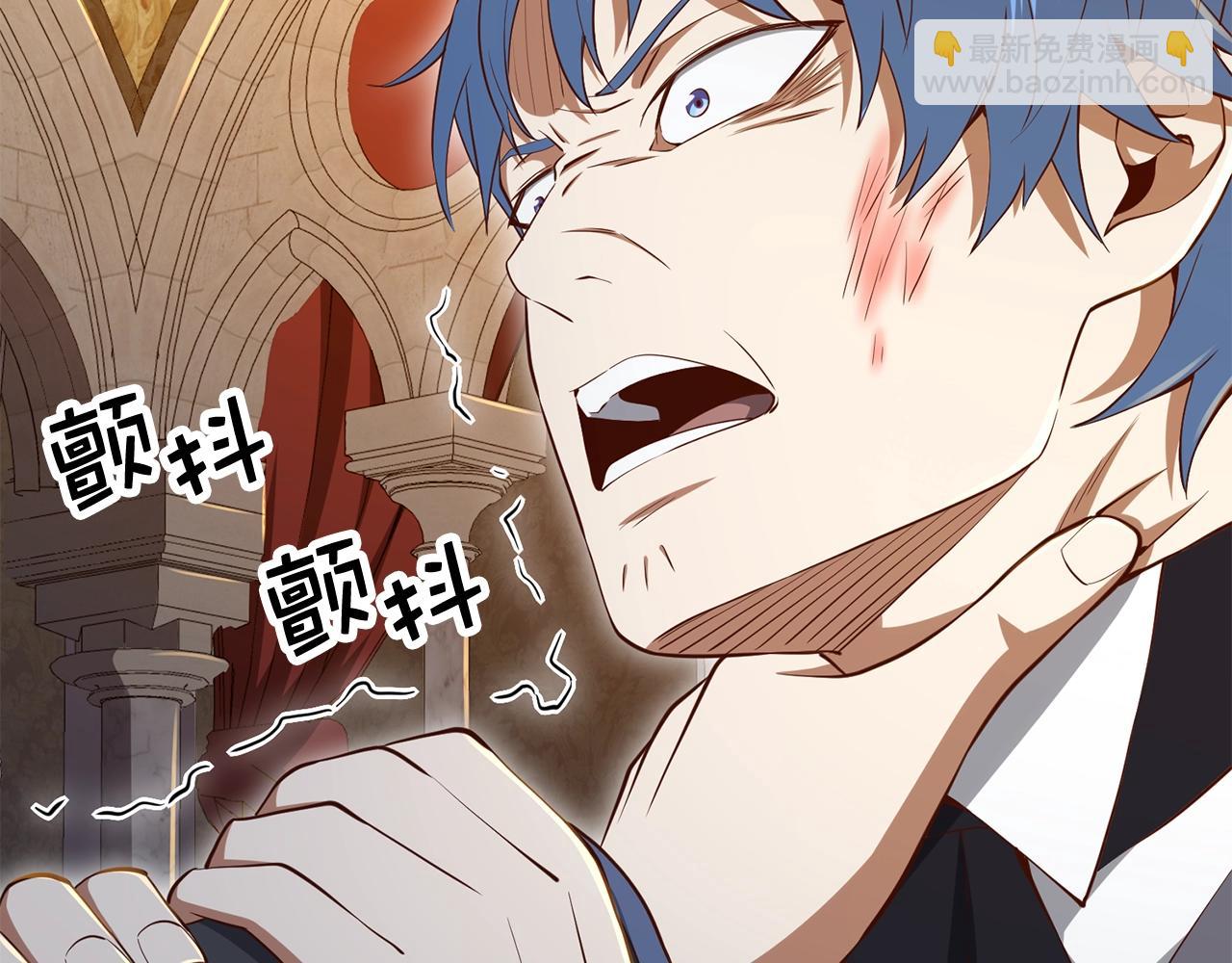 第71话 好戏在后头(1/2)-第71话