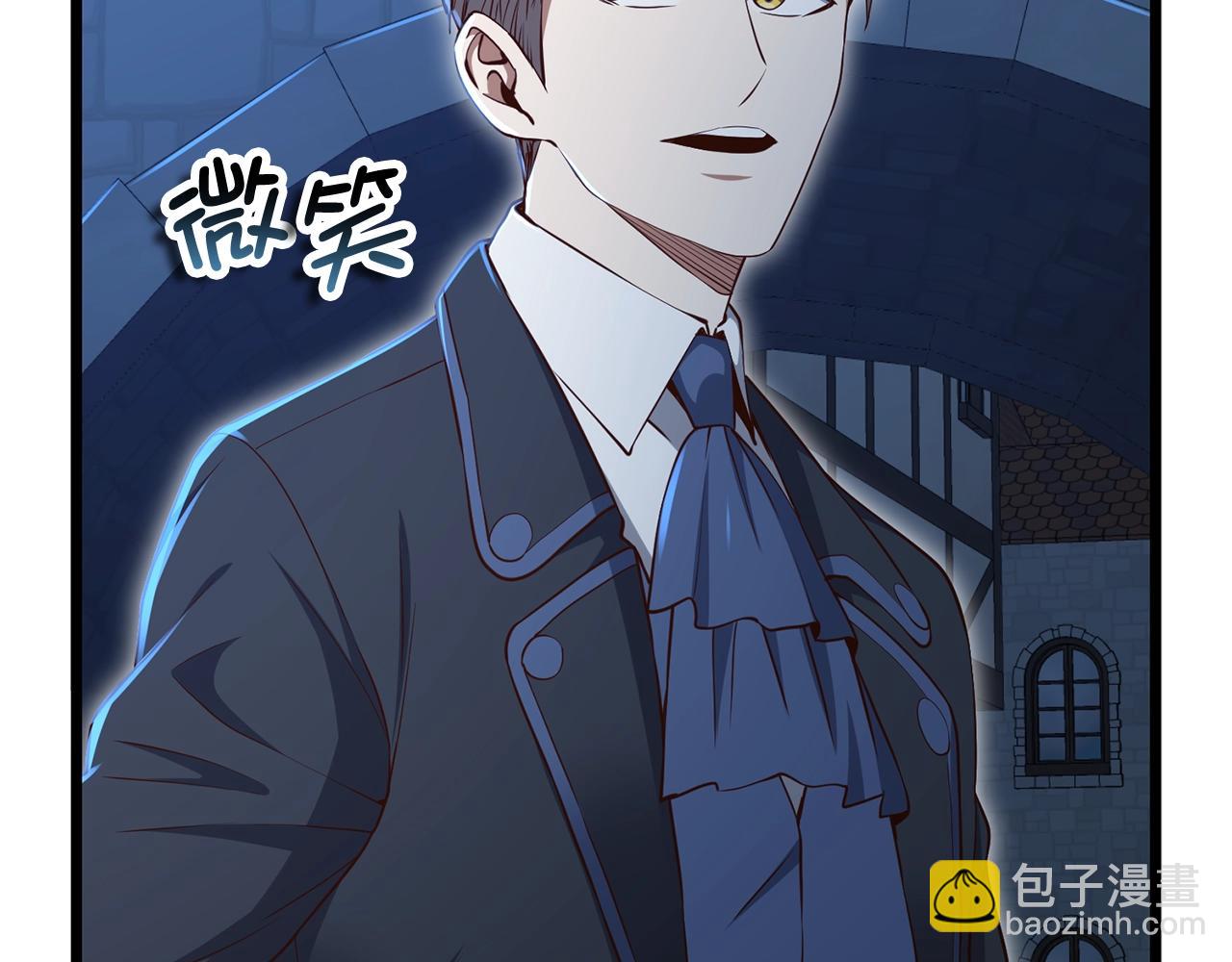 第73话 提升排名(1/4)-第73话