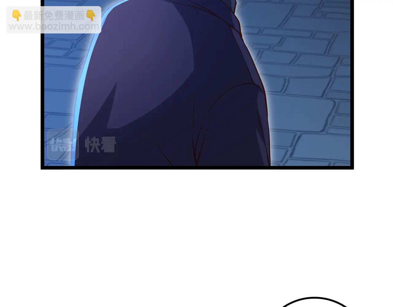 第73话 提升排名(1/4)-第73话