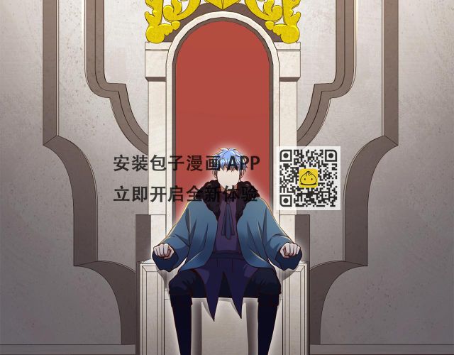 第73话 提升排名(1/4)-第73话