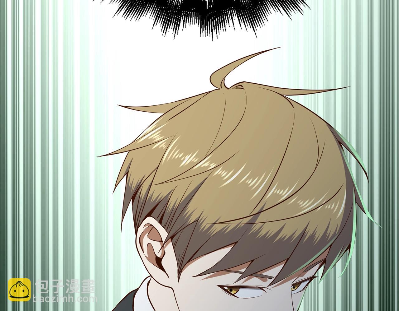 第73话 提升排名(1/4)-第73话