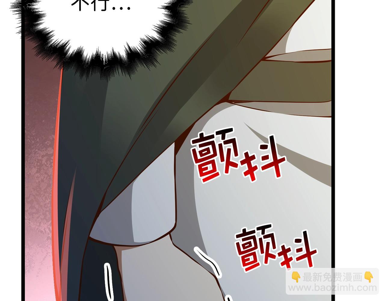 第75话 飞上俱乐部(1/4)-第75话