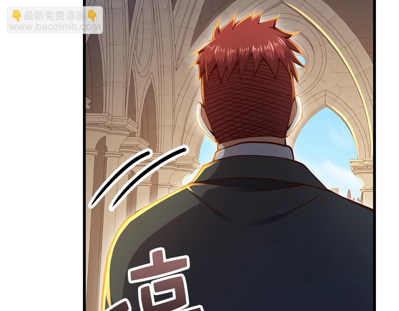 第75话 飞上俱乐部(1/4)-第75话