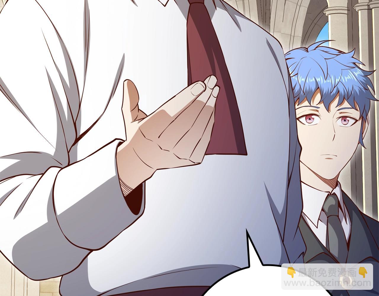 第75话 飞上俱乐部(1/4)-第75话