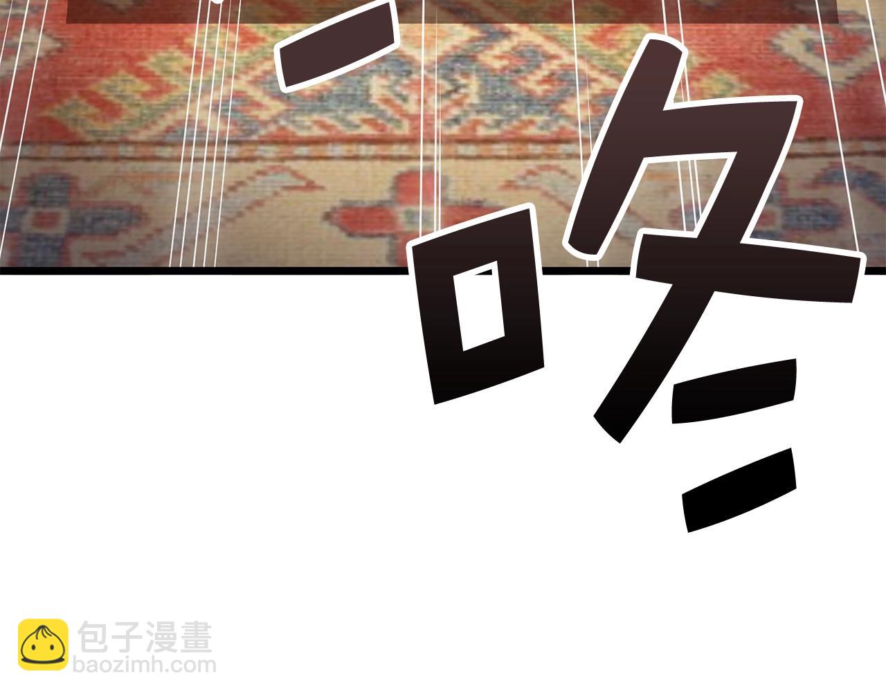 第75话 飞上俱乐部(1/4)-第75话